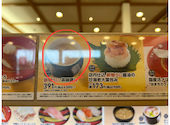 かっぱ寿司 笠岡店: ともちゃんさんの2025年10月23日の2枚目の投稿写真