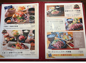 鉄板 豆富料理 つるべ 南蔵王店: ともちゃんさんの2026年05月07日の3枚目の投稿写真
