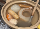 地酒と和個室居酒屋 蔵の間 金沢駅前店: ねねさんの2026年07月26日の1枚目の投稿写真