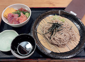 板前がいる町の酒場 庄や 町田本家店: かほさんの2026年05月20日の1枚目の投稿写真