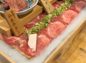 和牛たんじ 名古屋栄錦店: なさんの2025年01月29日の1枚目の投稿写真