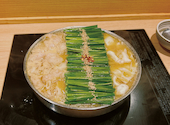 博多 もつ鍋 前田屋 総本店: Sさんの2026年09月17日の1枚目の投稿写真