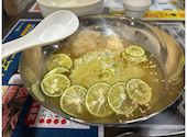平塚ジンギスカン すすきの店: まみさんの2026年06月08日の2枚目の投稿写真