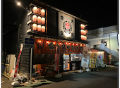 大衆食堂祭まつり: かんなさんの2026年08月11日の1枚目の投稿写真