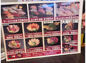居酒屋 うおぎん湊町店: ともちゃんさんの2026年08月19日の2枚目の投稿写真