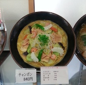 西の屋赤坂店: 西の屋さんの2016年10月15日の1枚目の投稿写真