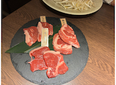 北海道成吉思汗 羊楽園 苫小牧: susumu0310さんの2026年08月22日の3枚目の投稿写真