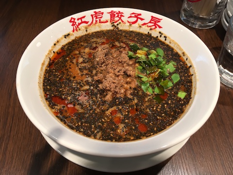 黒胡麻坦々麺に病みつき 紅虎餃子房 丸の内センタービル店 居酒屋 の口コミ ホットペッパーグルメ