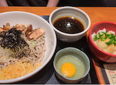 黒船SOBA　TENPLUS　松山市駅前店: まりさんの2026年07月13日の1枚目の投稿写真