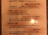 チーズホリックバー CHEESE HOLIC BAR: HIROさんの2023年04月28日の1枚目の投稿写真