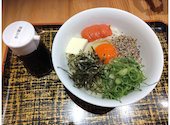 【4/1 OPEN】うどんすゝる: MTGさんの2026年04月22日の1枚目の投稿写真