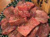 焼肉ホルモン大衆酒場 真 肉焼屋 十三店: うみさんの2026年08月22日の1枚目の投稿写真