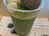 nana s green tea ナナズグリーンティー 天神ソラリアプラザ店: こたつさんの2024年10月19日の1枚目の投稿写真