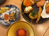 串カツあらた 神田店: うーさんの2026年06月02日の1枚目の投稿写真