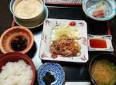 芸州 本店: マツさんの2024年01月21日の1枚目の投稿写真