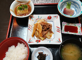 芸州 本店: マツさんの2024年04月19日の2枚目の投稿写真