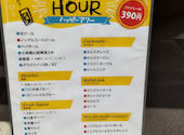 トンフォン: マツさんの2023年05月03日の3枚目の投稿写真