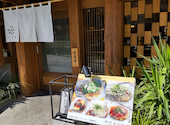 弁兵衛 大手町店: マツさんの2023年10月23日の1枚目の投稿写真