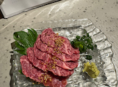 精肉アンニョン: やすきょんさんの2026年03月20日の2枚目の投稿写真