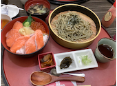 函館ダイニング 雅家: AKさんの2021年10月17日の1枚目の投稿写真
