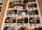 さかな酒場 魚星 立川駅北口店: マイケルさんの2026年04月16日の3枚目の投稿写真