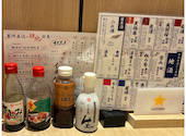 魚がイチバン 西新宿駅前店: あいちゃんさんの2026年05月14日の1枚目の投稿写真
