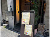 釜焼石: Lateee:)さんの2025年07月24日の2枚目の投稿写真
