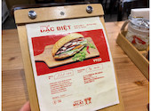 BANH MI DALAT バインミーダラット: Lateee:)さんの2026年06月17日の1枚目の投稿写真