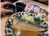 さば料理専門店 SABAR+ サバー 岡山店: ザームさんの2026年04月26日の3枚目の投稿写真