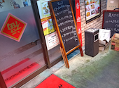 中国料理 味楽 本店: たまなさんの2026年09月06日の1枚目の投稿写真