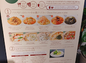 LaVASARA 銀座店 らばさら ぎんざてん: たまなさんの2026年06月21日の2枚目の投稿写真
