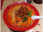 完全個室有り　横浜中華街　麻香園　刀削麺専門店: たまなさんの2026年08月27日の1枚目の投稿写真