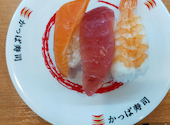 かっぱ寿司 仙台長町店: キオクさんの2026年06月27日の1枚目の投稿写真