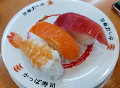 かっぱ寿司 泉バイパス店: すてこさんの2026年05月30日の1枚目の投稿写真