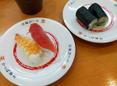 かっぱ寿司 古川店: キオクさんの2026年06月21日の1枚目の投稿写真
