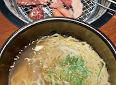 牛角 古川店: キオクさんの2026年07月26日の1枚目の投稿写真