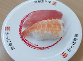 かっぱ寿司 郡山亀田店: キオクさんの2026年09月14日の1枚目の投稿写真