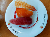 かっぱ寿司 佐沼店: キオクさんの2026年07月08日の1枚目の投稿写真