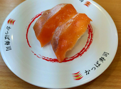 かっぱ寿司 西那須野店: キオクさんの2026年07月29日の1枚目の投稿写真