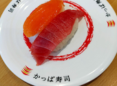 かっぱ寿司 塩尻店: キオクさんの2026年08月12日の1枚目の投稿写真