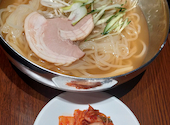 牛角 ヒューマックス成田店: キオクさんの2026年08月25日の1枚目の投稿写真