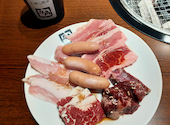 牛角 北上店: すてこさんの2026年06月25日の1枚目の投稿写真