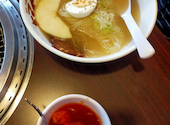 焼肉 冷麺ヤマト 盛岡店: すてこさんの2026年05月30日の1枚目の投稿写真