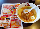 焼肉 冷麺 ヤマト矢巾店: すてこさんの2026年05月29日の1枚目の投稿写真