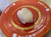 かっぱ寿司 諏訪インター店: ひろさんの2025年06月21日の1枚目の投稿写真