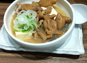 串焼き じんご: タカさんの2024年11月17日の2枚目の投稿写真