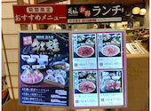 美山 南風原店: やまみさんの2026年07月05日の1枚目の投稿写真