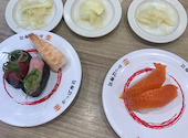 かっぱ寿司　そよら成田ニュータウン店: Rshellさんの2026年05月の1枚目の投稿写真