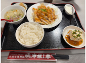 本場台湾料理 布施１番: ellay20556さんの2026年03月の1枚目の投稿写真