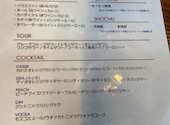 Maison de MURA メゾン ド ムラ 中野店: さとさんさんの2022年06月04日の1枚目の投稿写真
